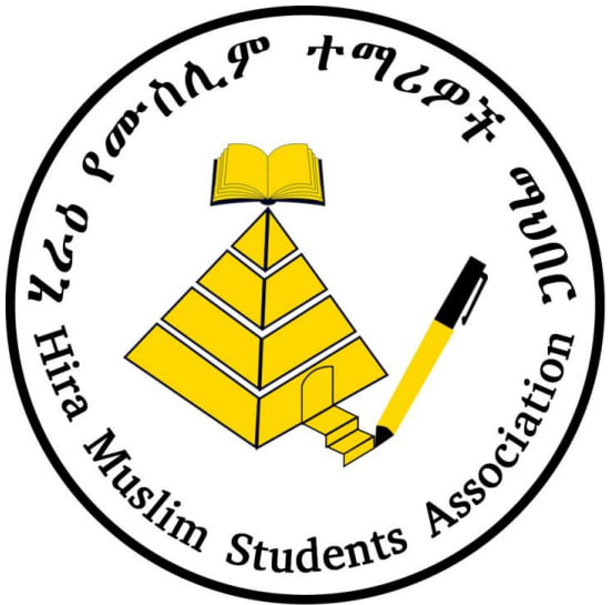 Hira Muslim Students Association